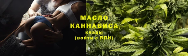 MDMA Premium VHQ Верхнеуральск