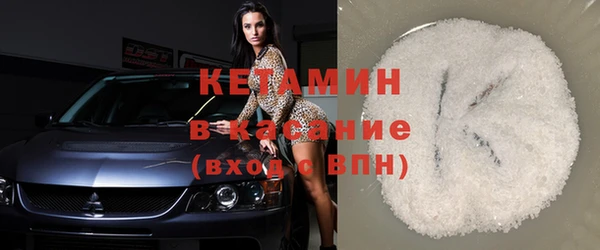 MDMA Premium VHQ Верхнеуральск