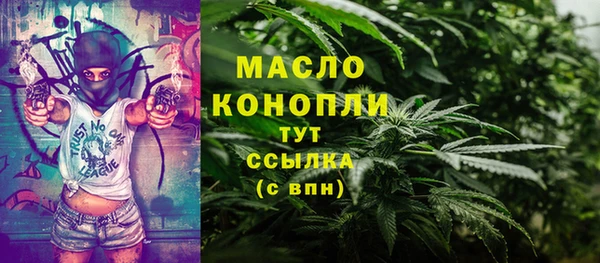 MDMA Premium VHQ Верхнеуральск